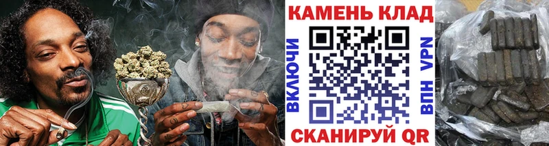 ГАШ гашик  Рудня 