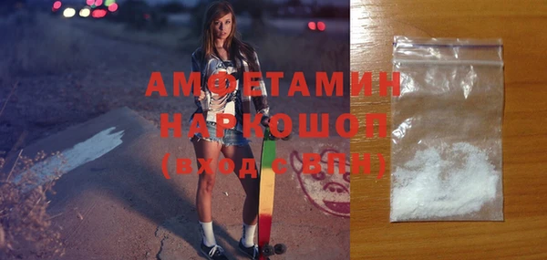 герыч Покров