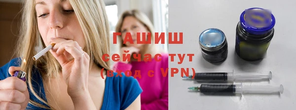 спайс Алексеевка