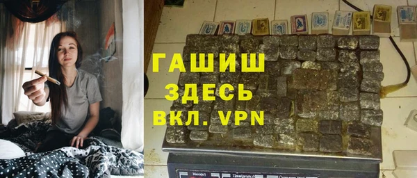 spice Аркадак