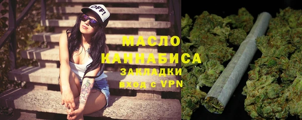 кокаин Алексин