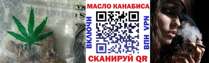 Дистиллят ТГК Wax  Рудня 